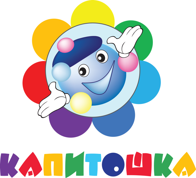 КАПИТОШКА, МЫ СКУЧАЛИ!.