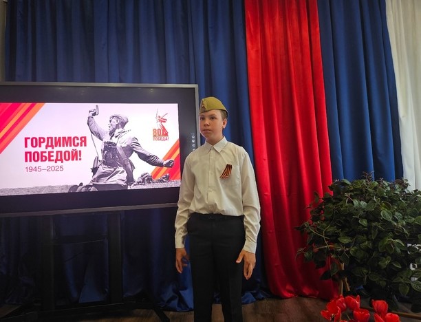 Поклонимся великим тем годам!.