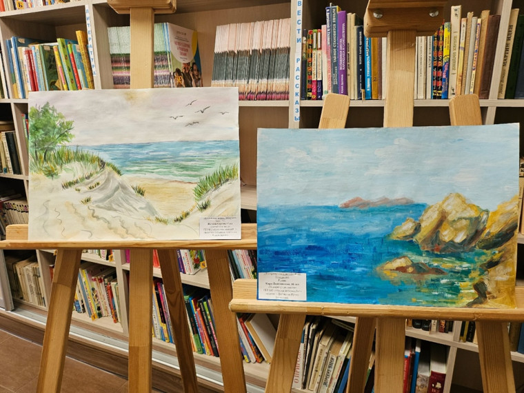 РИСУЯ МОРЕ.